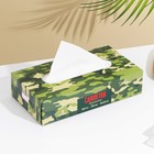 Салфетки бумажные в коробке «Хаки», 100 шт, двухслойные - Фото 2