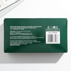Салфетки бумажные в коробке «Хаки», 100 шт, двухслойные - Фото 4