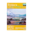 Бумага для акварели А3, 40 листов Calligrata, блок 180 г/м², рисовальная - Фото 2