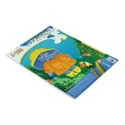 Бумага для рисования А4, 40 листов, блок 160 г/м² - Фото 3