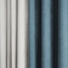 Комплект штор «Керти», размер 2х200х270 см, цвет белый/голубой - Фото 2