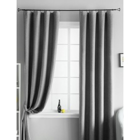 Комплект штор «Мерлин», размер 2х210х270 см, цвет темно-серый