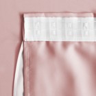 Комплект штор «Милли», размер 2х140х270 см, цвет розовый - Фото 5