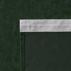 Комплект штор «Тина», размер 2х145х270 см, цвет изумрудный - Фото 3