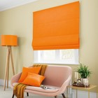 Римская штора «Билли», размер 120х150 см, цвет оранжевый - фото 298698854