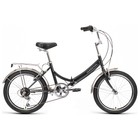 Велосипед 20" Forward Arsenal 2.0, 2022, цвет черный/зелёный, размер 14" - фото 2099159