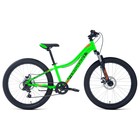 Велосипед 24" Forward Twister 2.0 D, 2022, цвет ярко-зелёный/оранжевый, размер 12" - фото 2099164