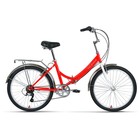 Велосипед 24" Forward Valencia 2.0, 2022, цвет красный/белый, размер 16" - фото 2099165