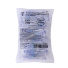 Шприц 2.0 мл трехкомпонентный с иглой 23G Хуайань - Фото 1