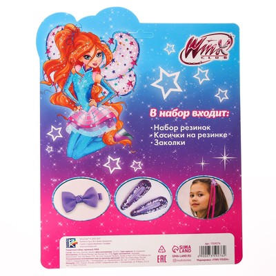 Подарочный набор аксессуаров для волос "Блум", WINX