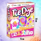 Набор для творчества «Роспись ткани в технике Тай Дай» - фото 24365262