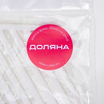 Подставка под горячее, под кружку, силикон 13×11.5×0.3 см, белая