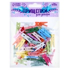 Набор прищепок для декора «Классика» 50 шт., 1 шт. — 2.5 см, МИКС - Фото 4