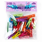 Набор прищепок для декора «Классика» 50 шт., 1 шт. — 3 см, МИКС - Фото 6