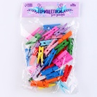 Набор прищепок для декора «Классика» 50 шт., 1 шт. — 3.5 см, МИКС - Фото 4