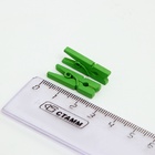 Набор прищепок для декора 50 шт., зелёные — 2,5 см - Фото 7