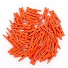 Набор прищепок для декора 50 шт., оранжевые — 2,5 см - Фото 1