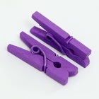 Набор прищепок для декора 50 шт., фиолетовые — 2,5 см - Фото 5