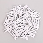 Набор прищепок для декора 50 шт., белые — 2.5 см - Фото 2