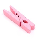 Набор прищепок для декора 50 шт., розовые — 3,5 см - Фото 2