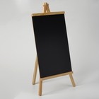 Меловой стенд «На мольберте» 30×60, цвет чёрный - фото 6613440