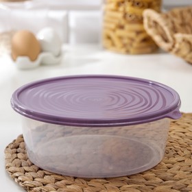 

Контейнер для продуктов «Сальваре», 1,7 л, цвет микс