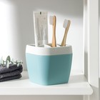 Подставка для зубных щёток Martika «Эллиса», 10.4×10.4×9.9 см, пластик, бирюзовая - Фото 1