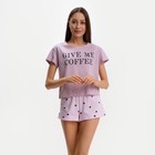 Пижама женская KAFTAN "Coffee" р. 44-46 - Фото 1