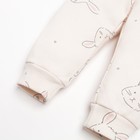 Ползунки-штанишки Крошка Я "Зайчик", рост 62-68 см, бежевый - фото 809099800