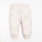 Ползунки-штанишки Крошка Я "Зайчик", рост 62-68 см, бежевый - фото 809099801