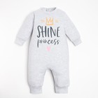 Комбинезон Крошка Я «Princess», рост 86-92 см, цвет серый - Фото 3