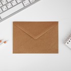 Конверты с наклейками, набор «Открой, когда...», (Приколы), 10шт., 16 х 11,5 см. - Фото 4