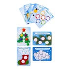 Мозаика-сортер «Яркая ёлочка» - фото 31139002