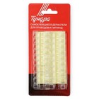 Держатель самоклеящийся для проводов и гирлянд ТУНДРА krep, 10×30 мм, прозрачный, 20 шт. - Фото 9