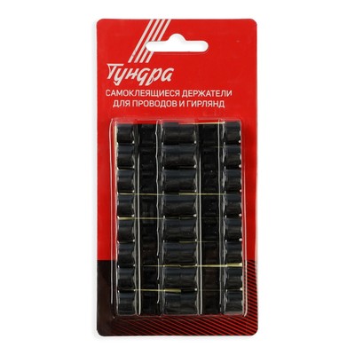 Держатель самоклеящийся для проводов и гирлянд ТУНДРА krep, 15×40 мм, черный, 16 шт.