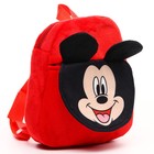 Рюкзак плюшевый, на молнии, с карманом, 19х22 см, Микки Маус - фото 10277584