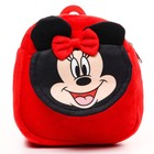 Рюкзак детский для девочки, плюшевый на молнии, с карманом, 19×22 см, Минни Маус - Фото 3