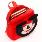 Рюкзак детский для девочки, плюшевый на молнии, с карманом, 19×22 см, Минни Маус - Фото 4