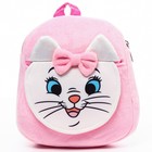 Рюкзак детский для девочки, плюшевый на молнии, с карманом, 19×22 см «Кошечка Мари», Коты Аристократы - Фото 3