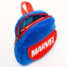 Рюкзак детский для мальчика плюшевый на молнии «Супер-герои», с карманом, 19×22 см, Мстители - Фото 4