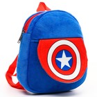 Рюкзак плюшевый на молнии, с карманом, 19 х 22 см "Капитан Америка", Мстители - фото 6613641
