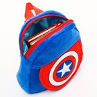 Рюкзак плюшевый на молнии, с карманом, 19 х 22 см "Капитан Америка", Мстители - фото 6613639