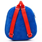 Рюкзак плюшевый на молнии, с карманом, 19 х 22 см "Капитан Америка", Мстители - Фото 6