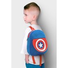 Рюкзак детский для мальчика плюшевый на молнии, с карманом, 19×22 см «Капитан Америка», Мстители - Фото 7