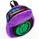 Рюкзак плюшевый "Халк" на молнии, с карманом, 19х22 см, Мстители - фото 10277645