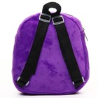 Рюкзак плюшевый "Халк" на молнии, с карманом, 19х22 см, Мстители - фото 10277648
