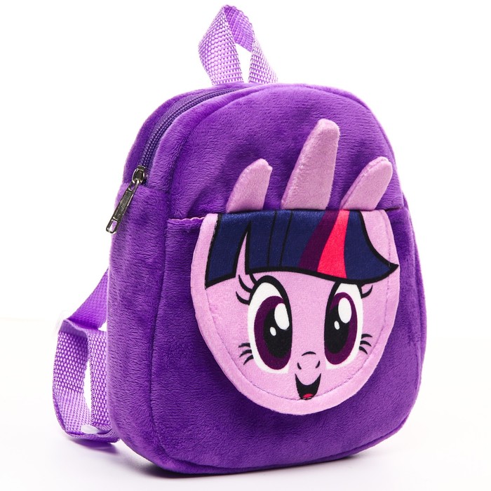 Рюкзак плюшевый на молнии, с карманом, 19х22 см &quot;Искорка&quot;, My little Pony
