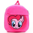 Рюкзак плюшевый на молнии, с карманом, 19 х 22 см "Пинки Пай", My little Pony - Фото 3