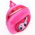 Рюкзак плюшевый на молнии, с карманом, 19 х 22 см "Пинки Пай", My little Pony - фото 6613658