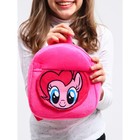 Рюкзак плюшевый на молнии, с карманом, 19 х 22 см "Пинки Пай", My little Pony - фото 6613656